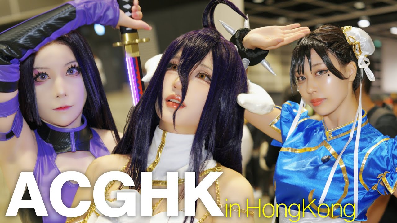 ACGHK 2025 Cosplay Music Video - Hong Kong Best Cosplayers