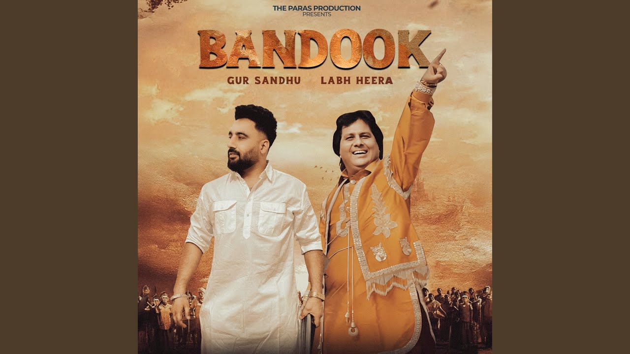 Bandook