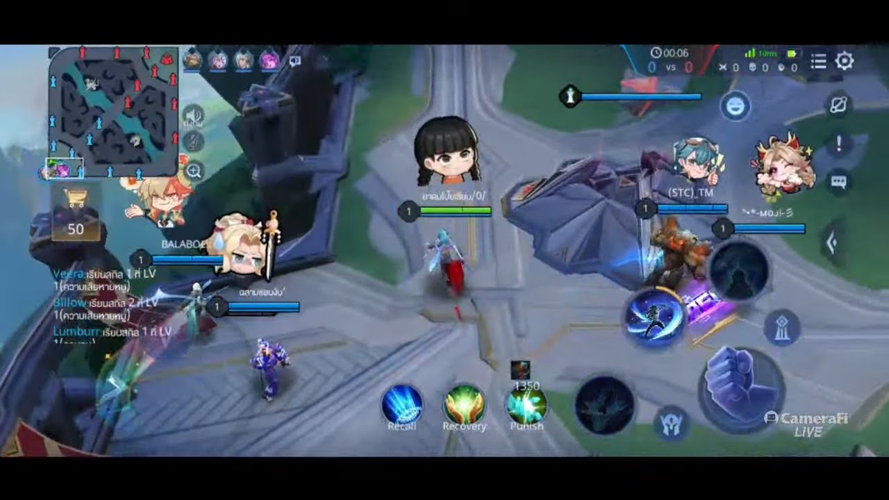 rov solo rank