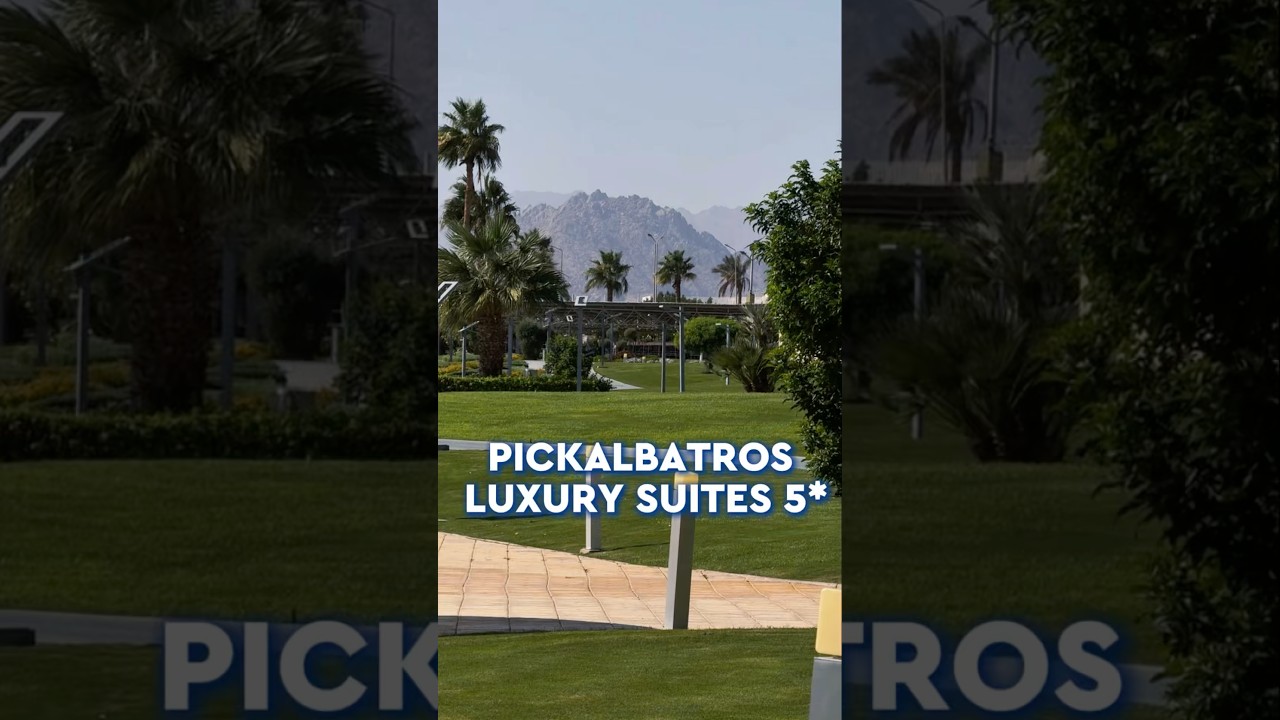 Pickalbatros Luxury Suites 5★, Шарм-эль-Шейх