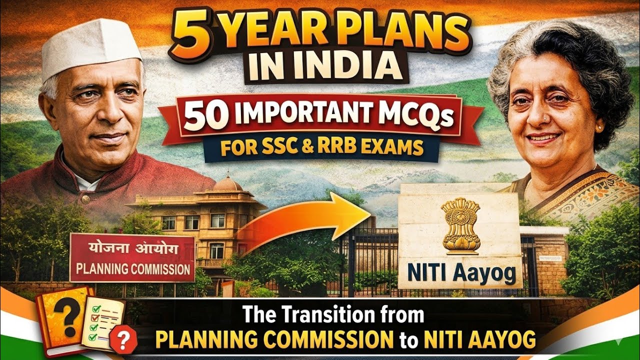 🔥 5 Year Plans in India | 50 Important MCQs for SSC CGL 2026 | Planning Commission to NITI Aayog |