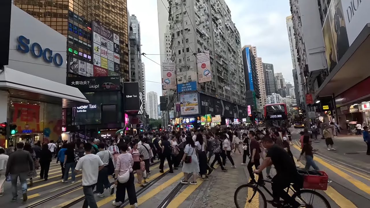 Hong Kong | Wan Chai District