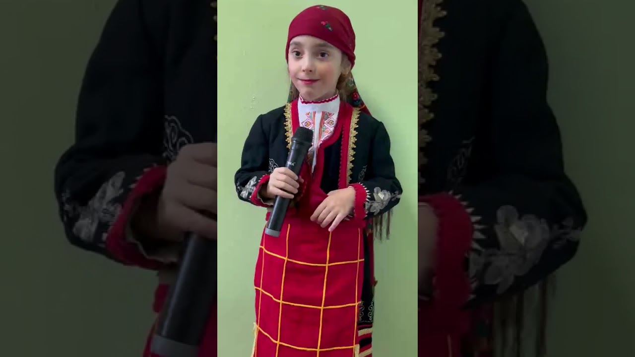 Ivayla Sasheva