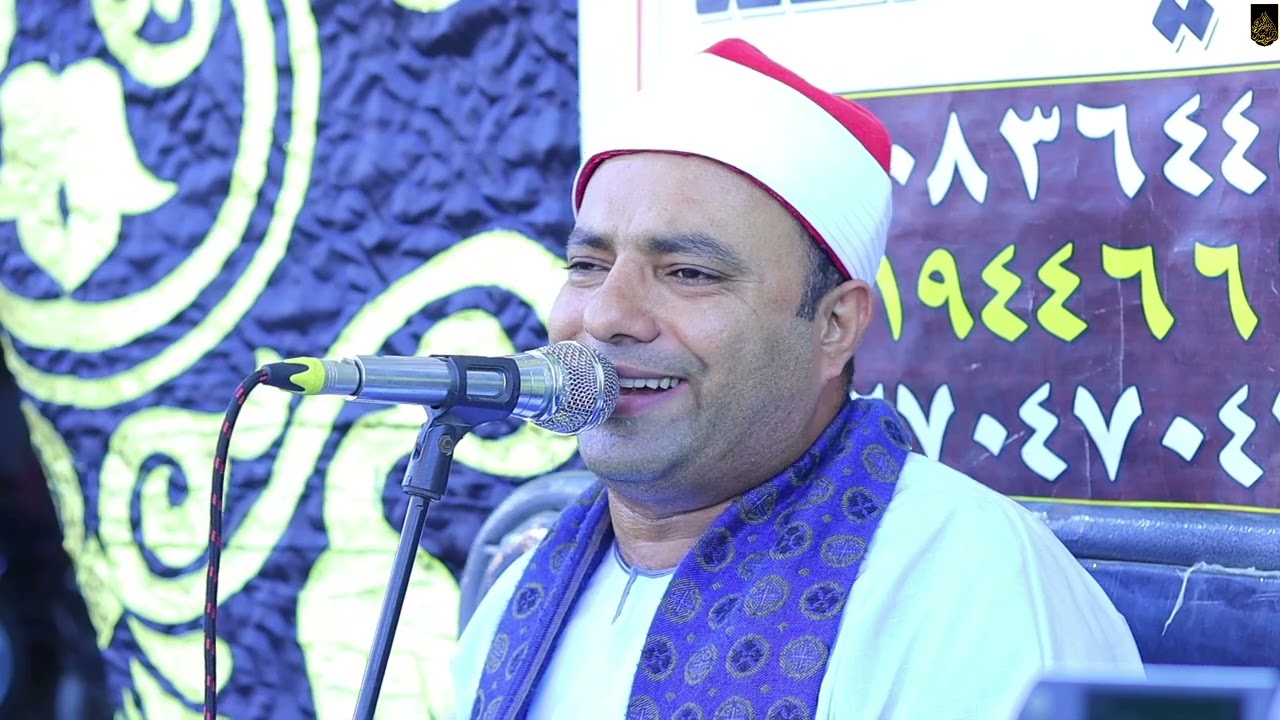 الشيخ محمود عبد الباسط الحسينى مريم وطة ابو شلبي فاقوس 2024-9-15