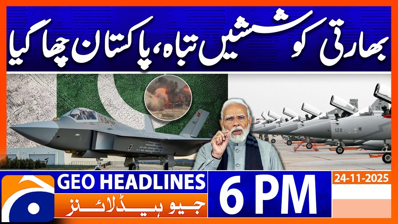India's Reputation Among Global Arms buyers ruined !!! | Headlines Geo News 6PM (24 Nov)