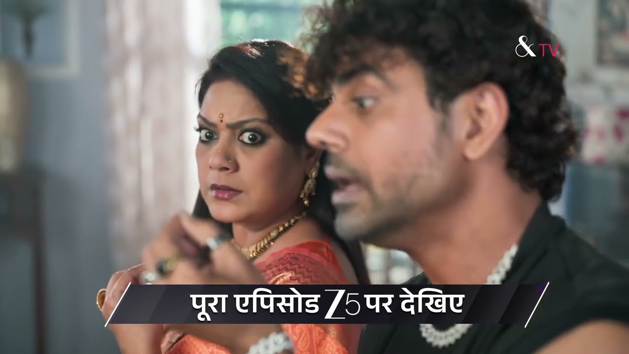 Gharwali Pedwali | Ep - 74 | Preview | Mar 26 2026 | And TV