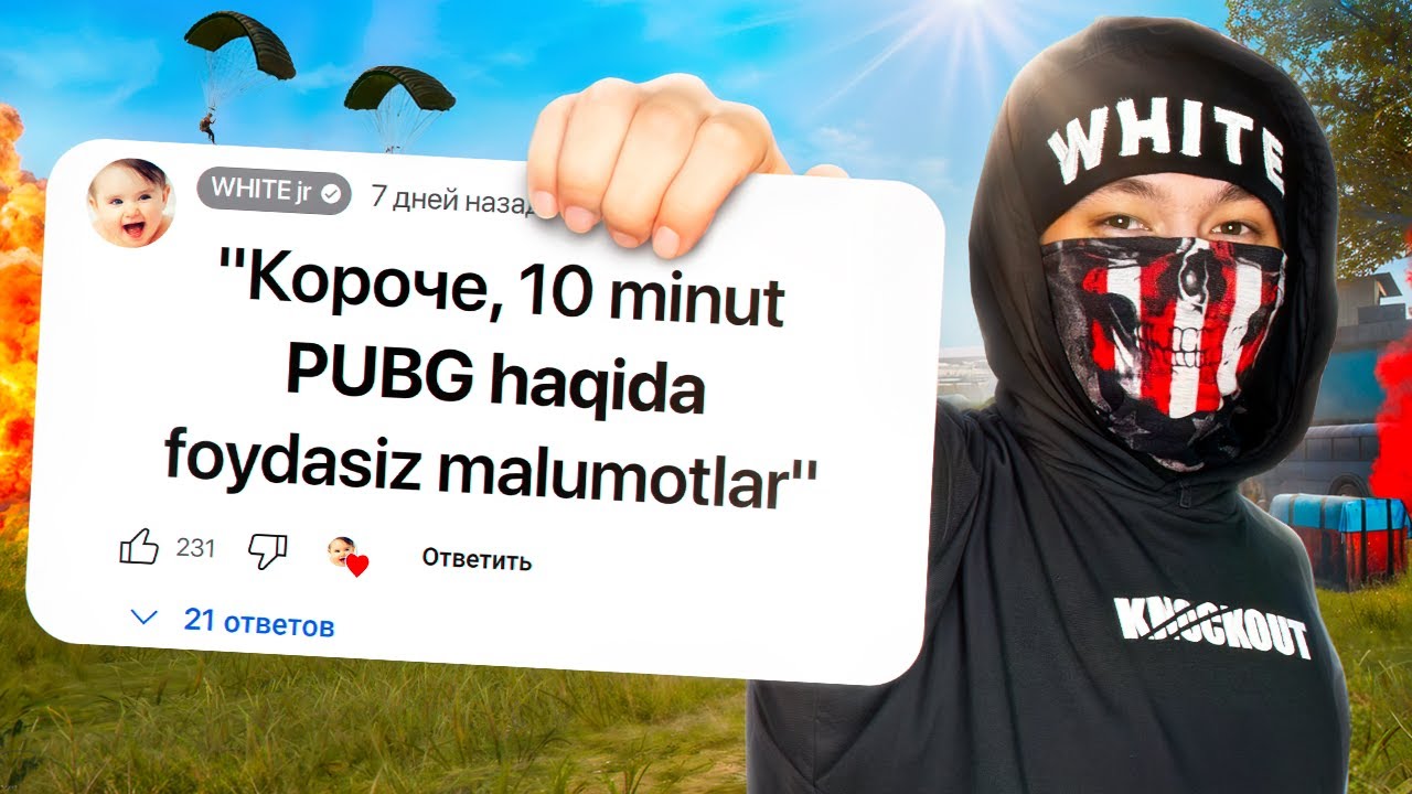 🕑10 Minut Foydasi yo’q malumot PUBG