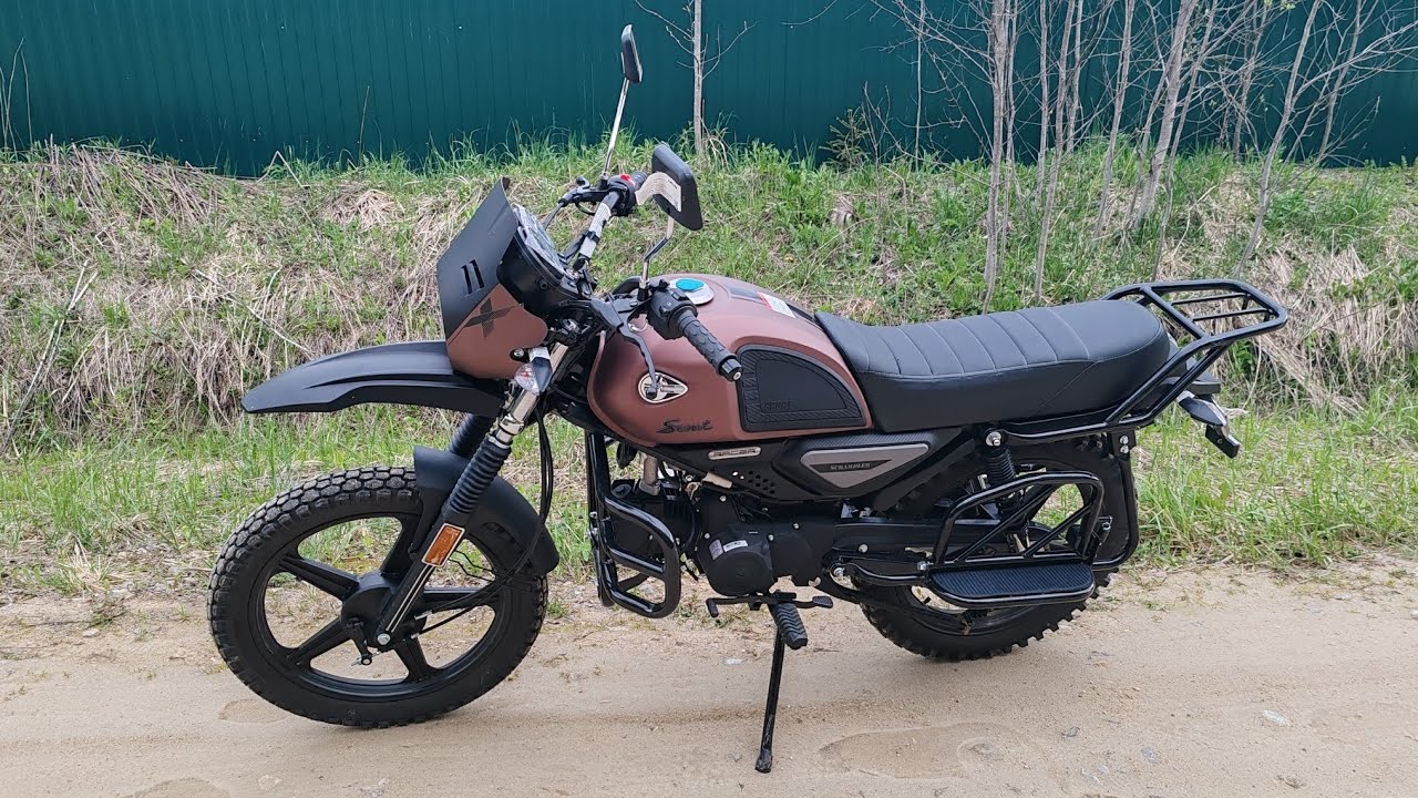 Полноценный обзор на мопед Скаут Scout 125 см3 М2