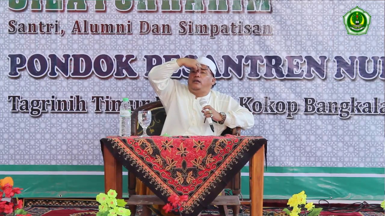 MENGETAHUI BATASAN LUBANG TEMBUS (MANFADZ) YANG MEMBATALKAN | KH. Abdullah Khon Tobroni