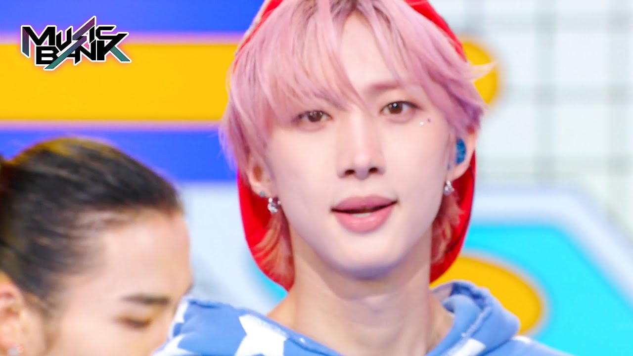Hmm BOP - HUI [Music Bank] | KBS WORLD TV 240126
