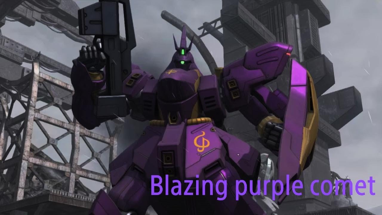 MOBILE SUIT GUNDAM BATTLE OPERATION 2 - Sazabi 4 #gbo2 #gundam #games #ps5 #gaming #gameplay
