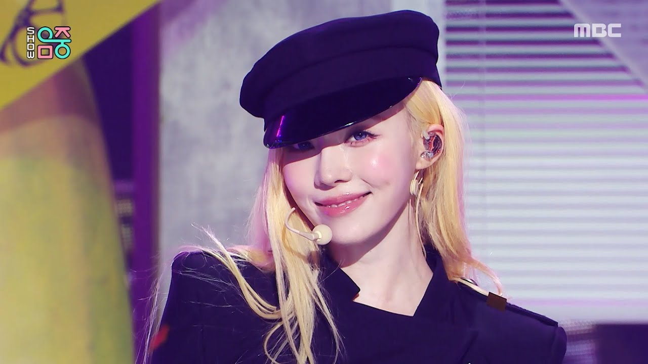 aespa (에스파) - LEMONADE | Show! MusicCore | MBC260530방송