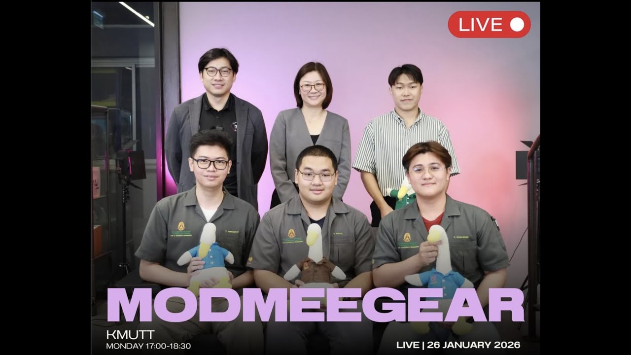 ✨ จบกันไปแล้วกับ LIVE 🤩🔥โค้งสุดท้าย TCAS 1 วิศวะบางมดวันที่ 26 ม.ค. 2569 ‼️