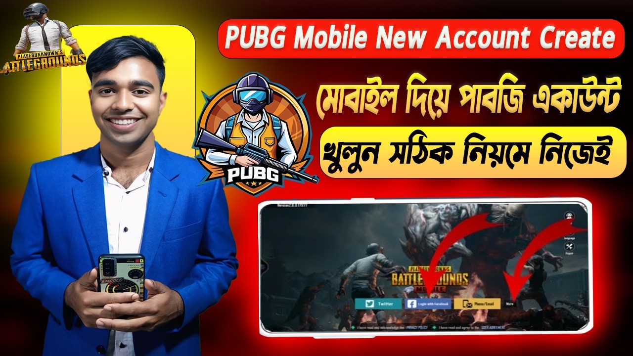 PUBG Mobile Account Create 2024 | How to Create PUBG Account With Facebook | New Pubg account create