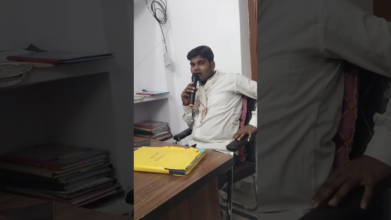 Tera gam agar Na hota to sharab main Na pita