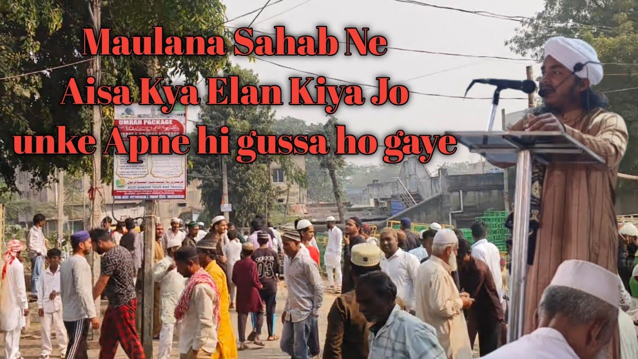Jumma Mubarak ap sabhi bhaiyon ko