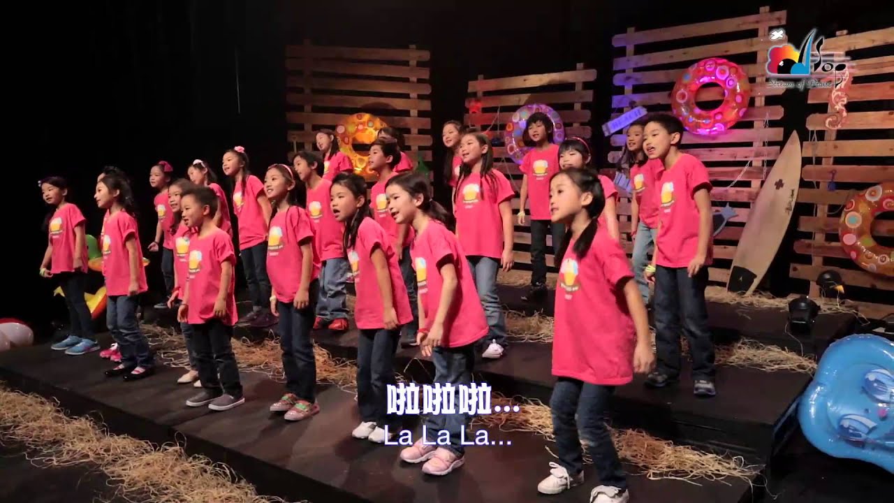 【我有喜樂 A Joyful Song】敬拜MV - 讚美之泉兒童敬拜讚美 (6)