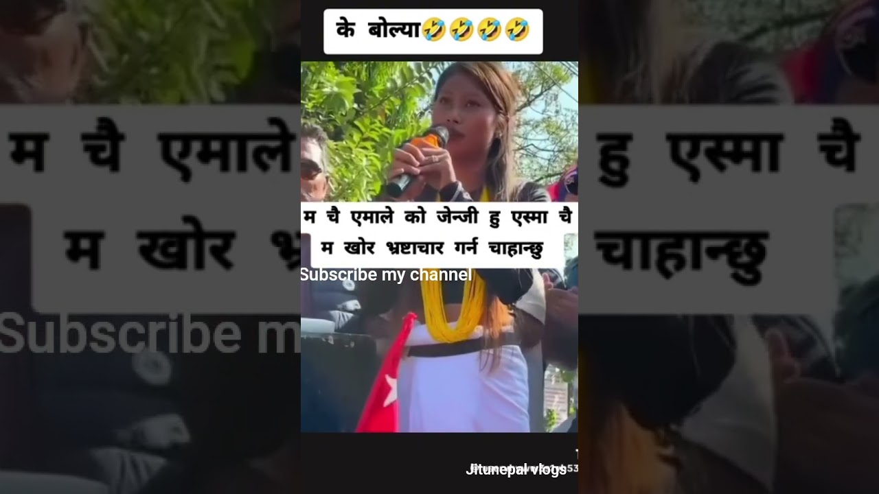 Nekapa Amale  KO Gen z hu #viral #funny