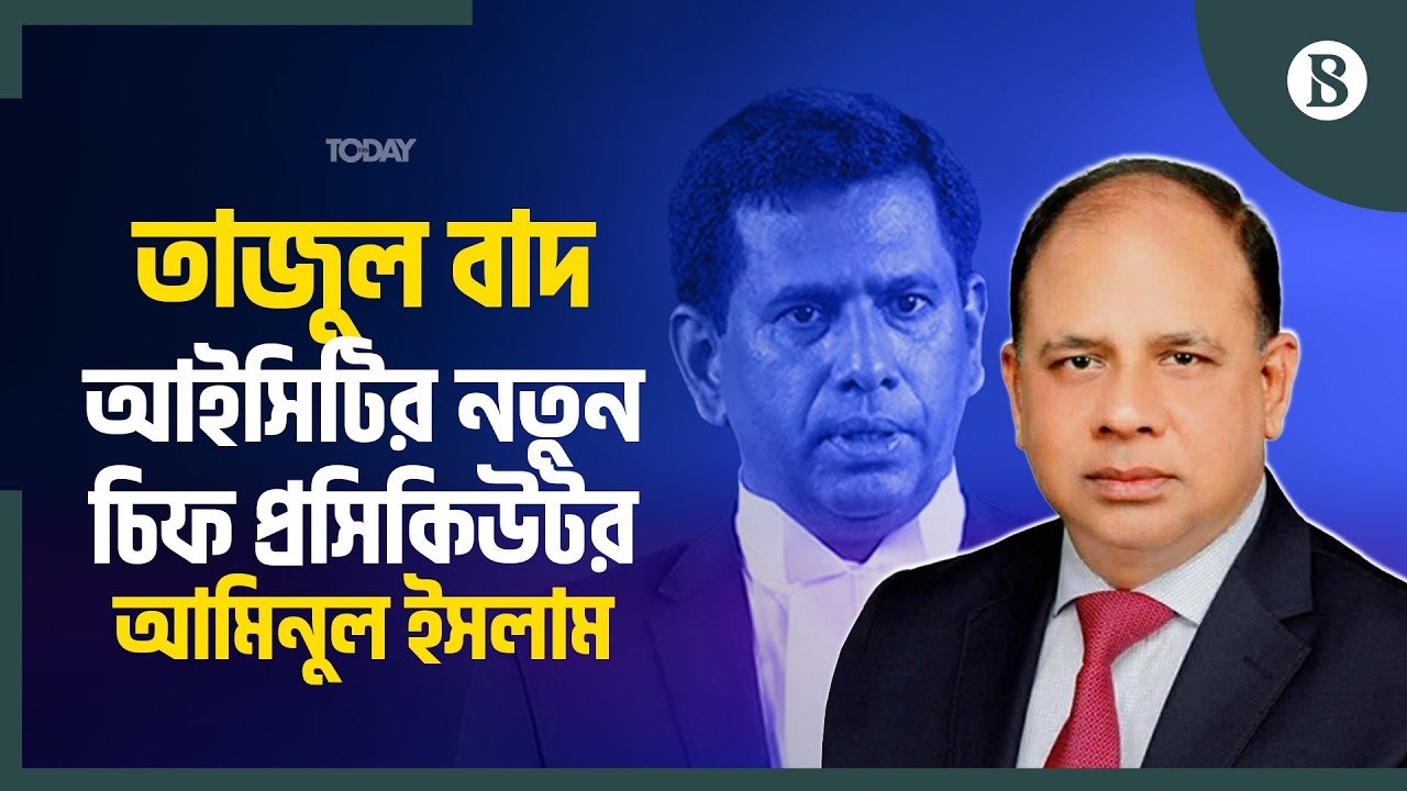 নিজের পারফরম্যান্স নিয়ে কী বললেন তাজুল ইসলাম? | The Business Standard