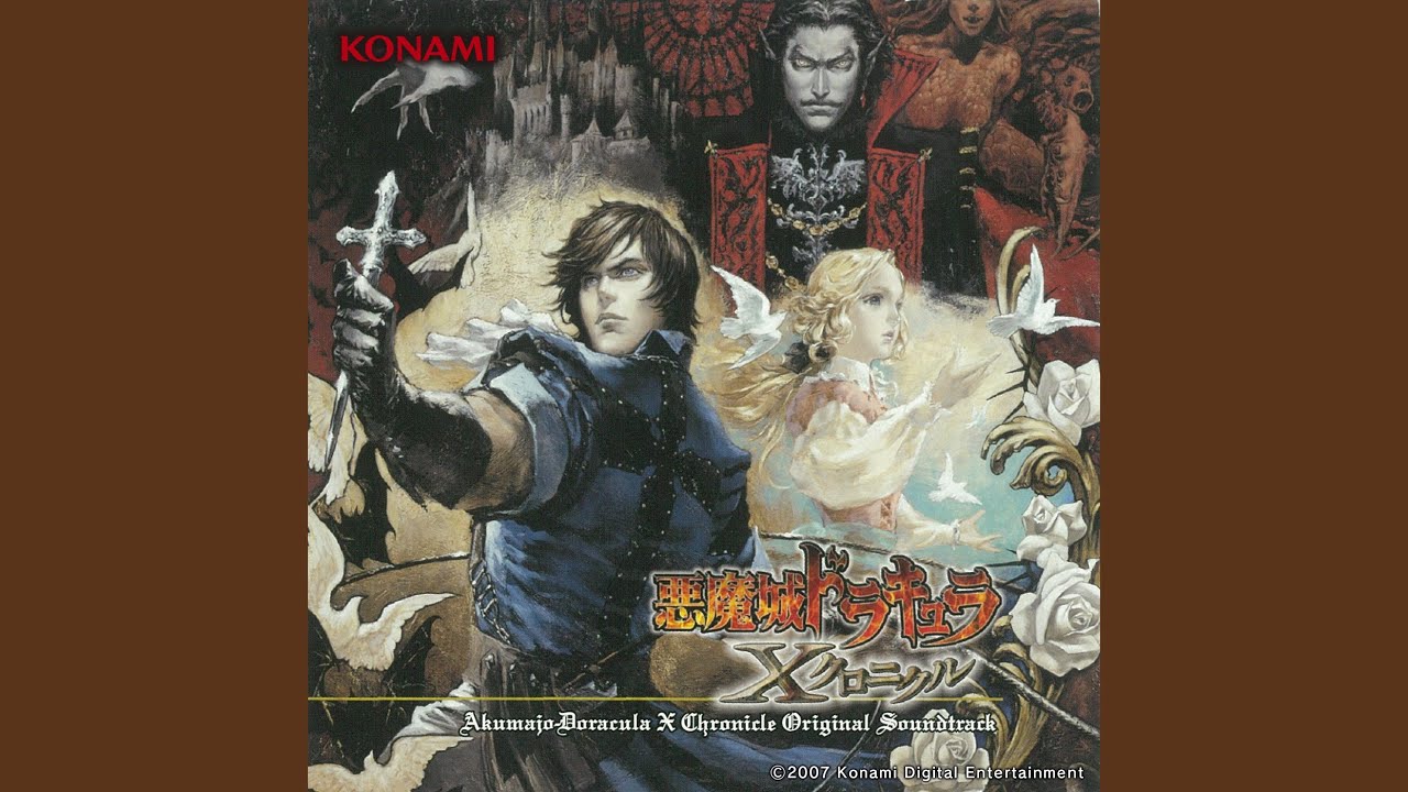 Cemetery / Akumajo Dracula X Rondo of Blood