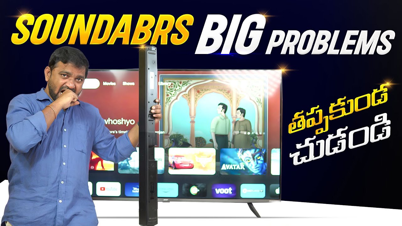Dolby and Non-Dolby Soundbars: The Biggest Problem in Telugu