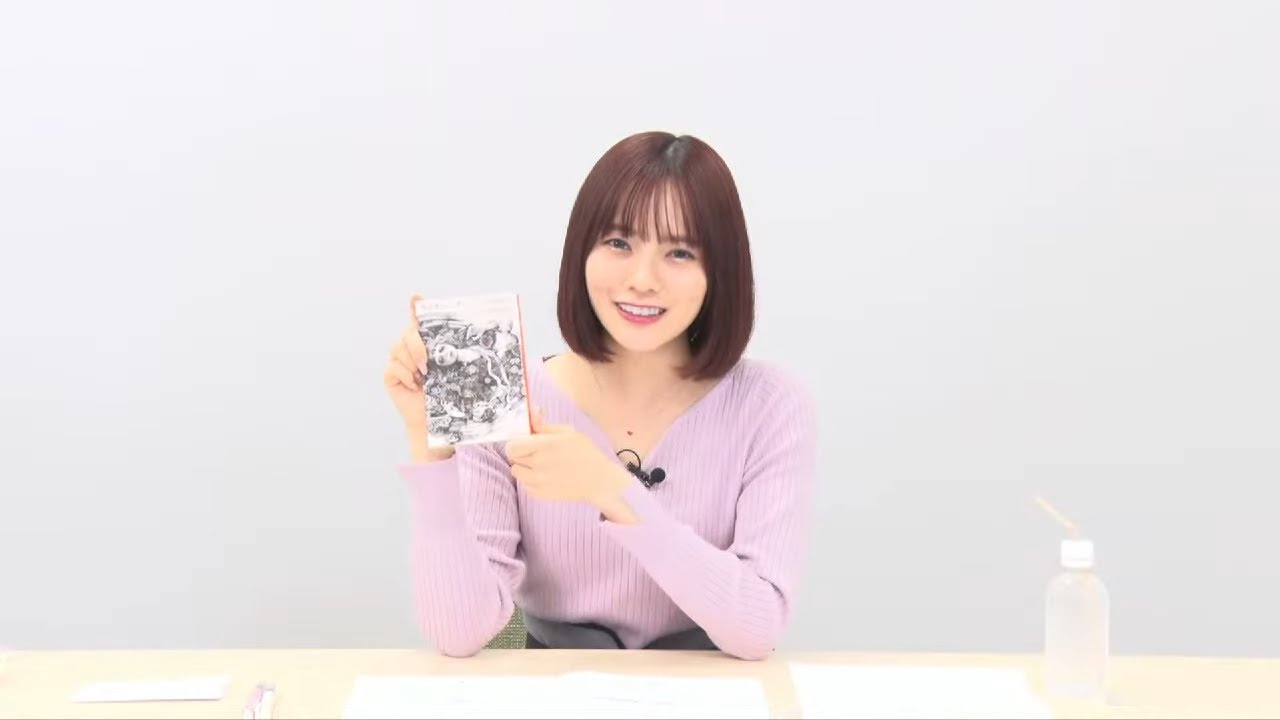 文化部特派員「宮田愛萌」初回記念生放送