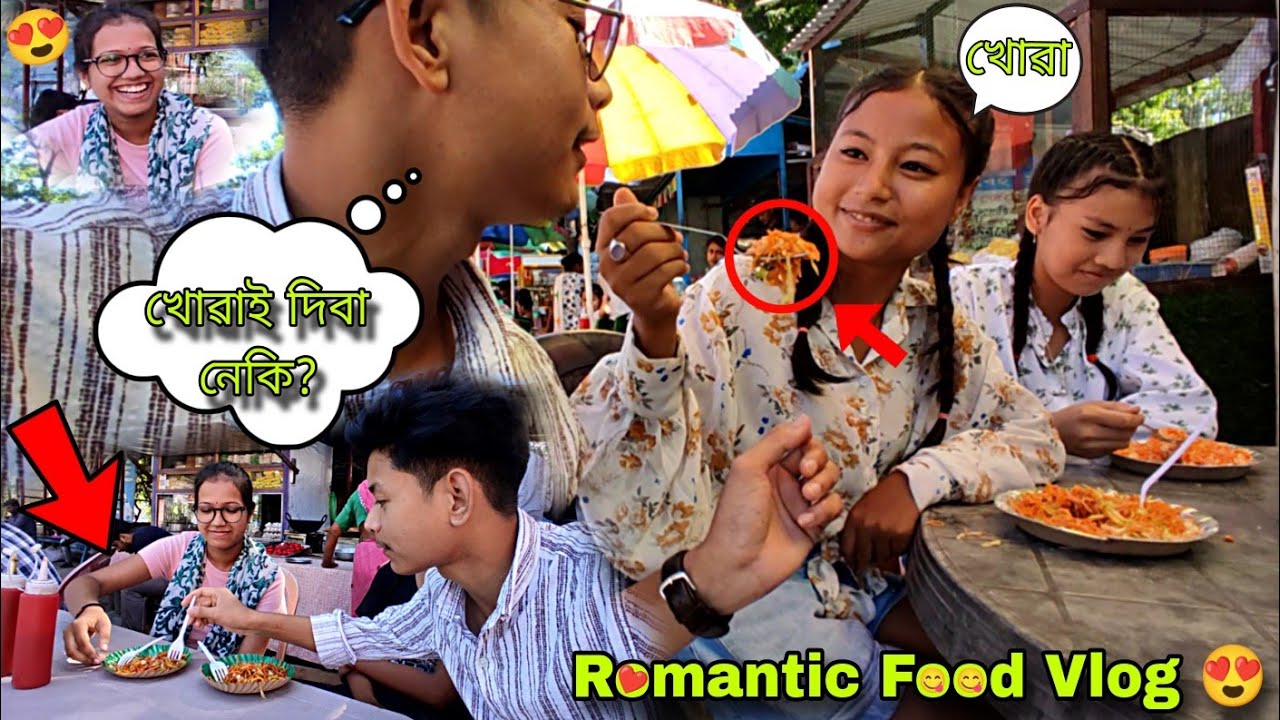 Food Vlog Gone Romantic 😍 | Food Vlog at Tezpur