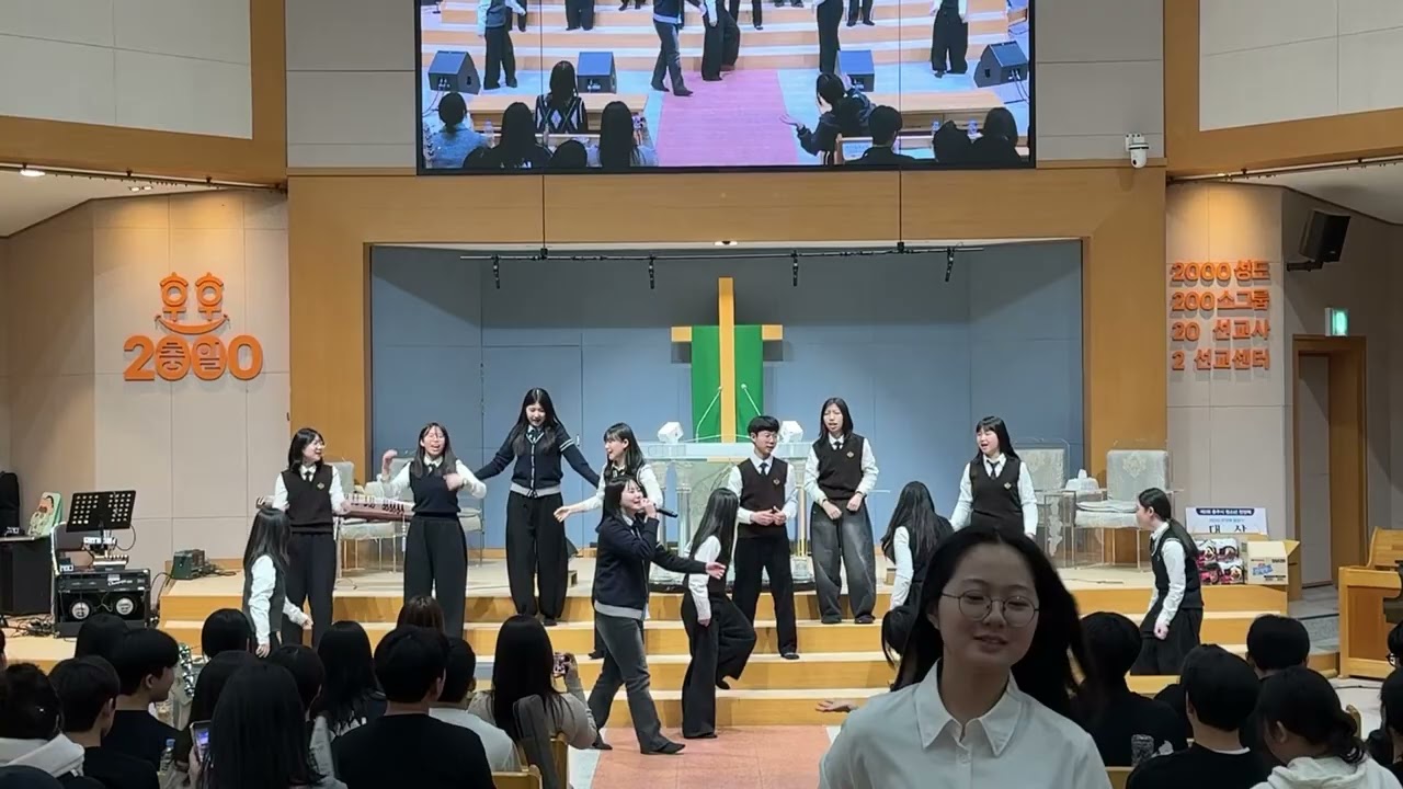 20260207 우리가노래하는이유(대상)