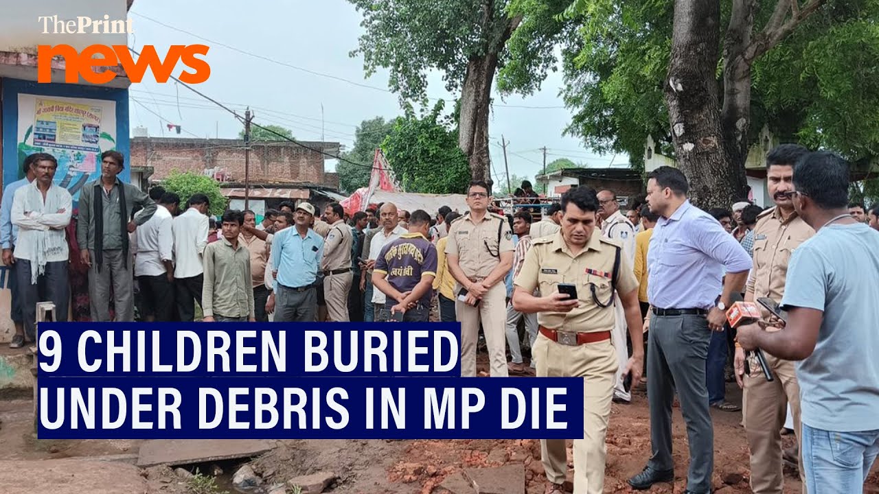 9 children die after being buried under debris of a wall that fell in Sagar, Madhya Pradesh