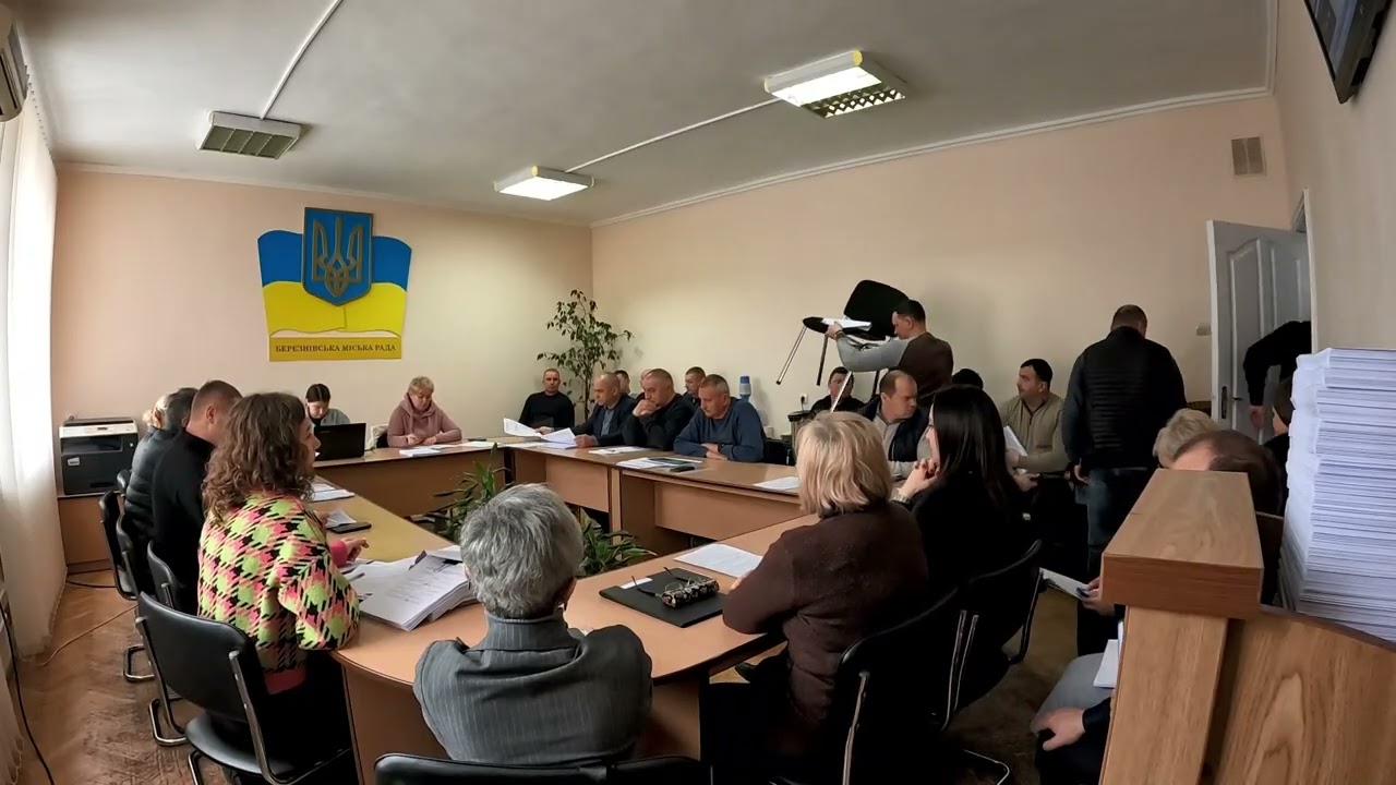 Засідання комісії з питань законності від 24.02.2026