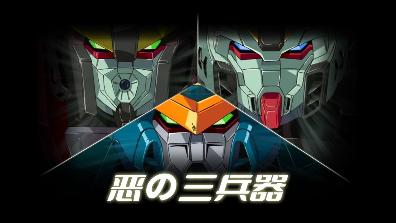 【高達SEED】 惡的三兵器——災厄高達、搶奪高達、禁斷高達 初代三小強對抗基拉和阿斯蘭 友情的防衛戰