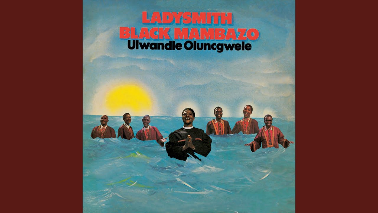 Siphuma Emnqamlezweni