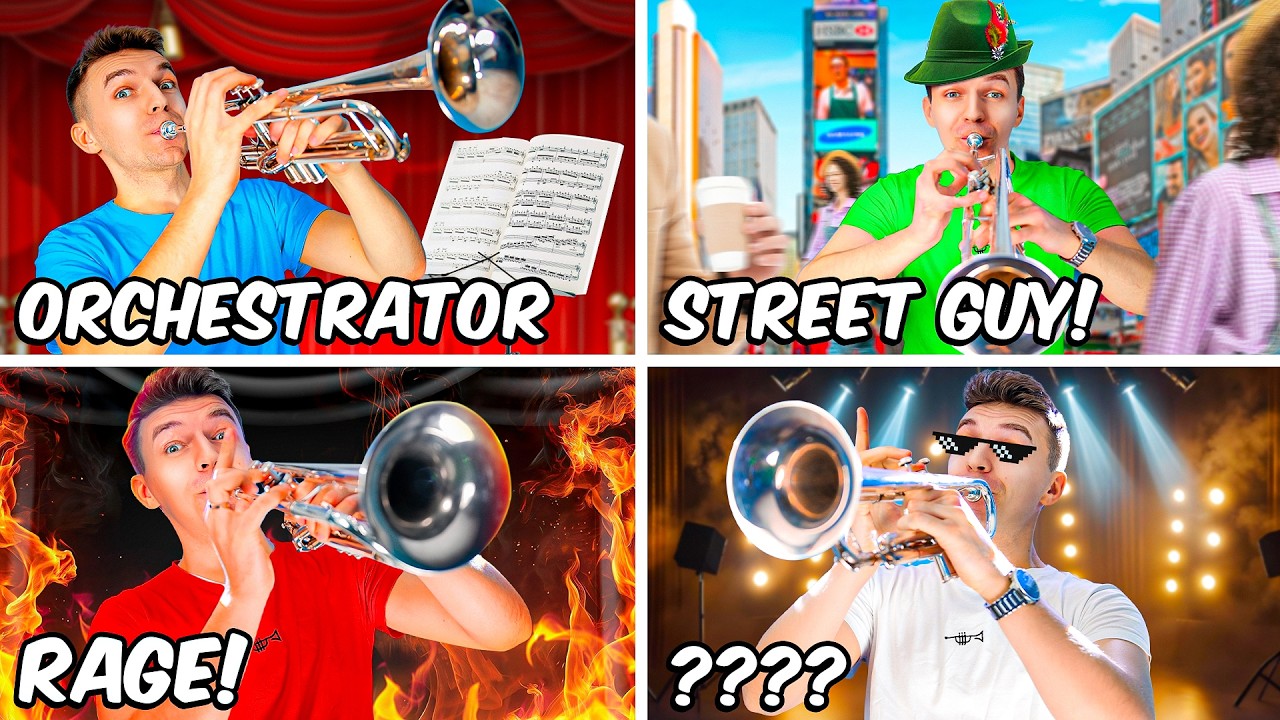 20 типов трубачей 🎺