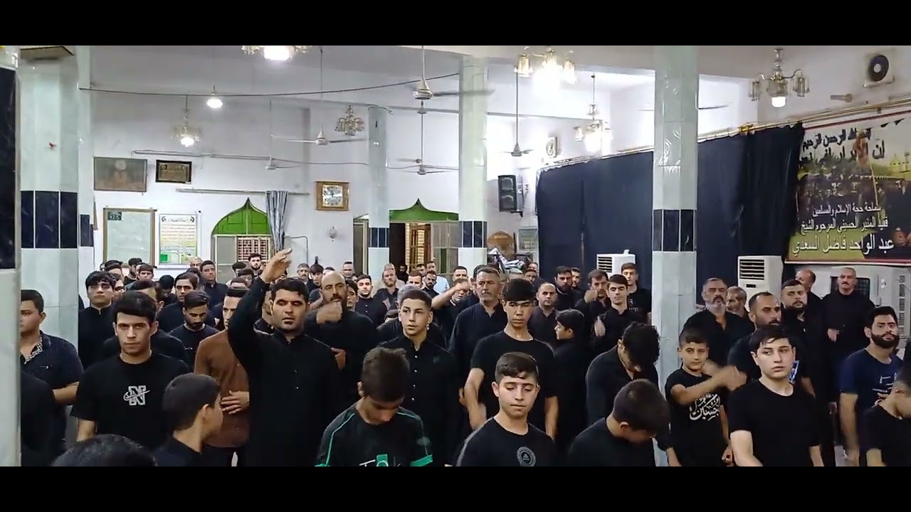 جانب من قصيدة الكعدة للرادود حسين ناصر السعدي في حسينية سعدية الشط  محرم الحرام 1446