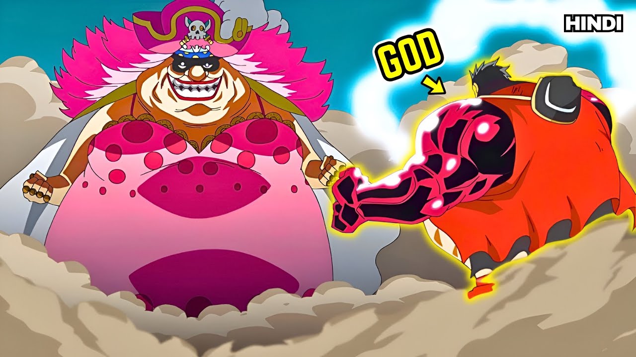 (122) Boy Eats Devil Fruit That Gave Him Power To Become Strongest Pirate King Explained in Hindi