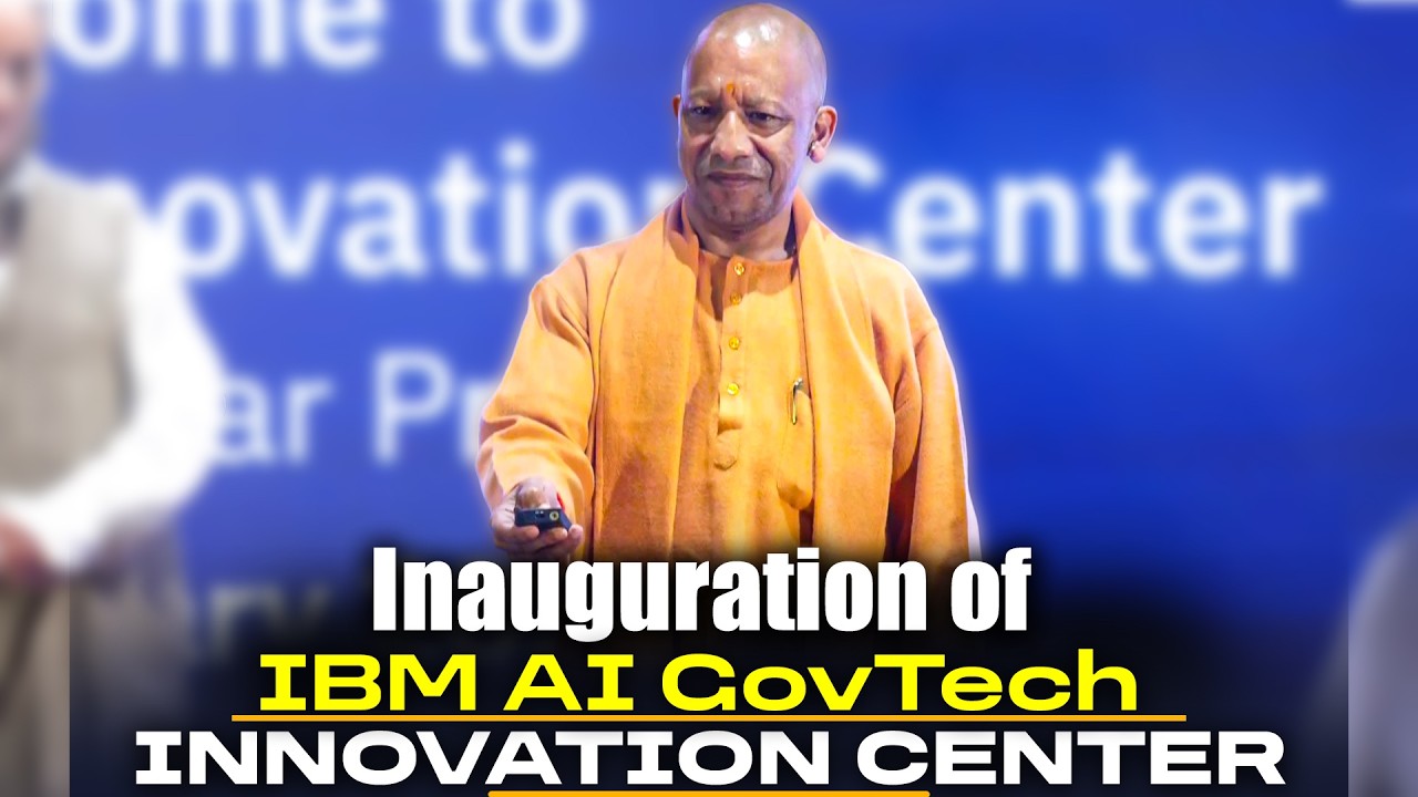 Yogi Adityanath LIVE | Inauguration of IBM AI GovTech Innovation Center in Lucknow |Uttar Pradesh