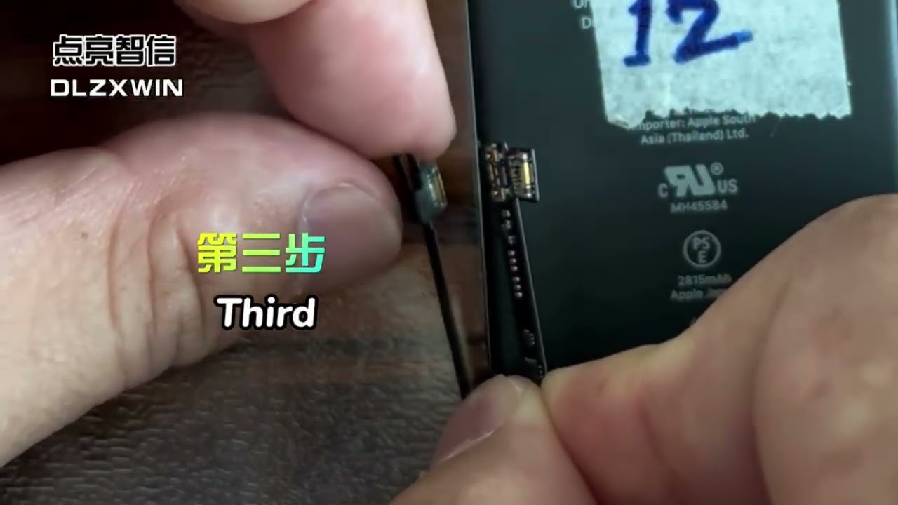 Battery flex cable connect guide for iPhone 12Mini 12 12 Pro