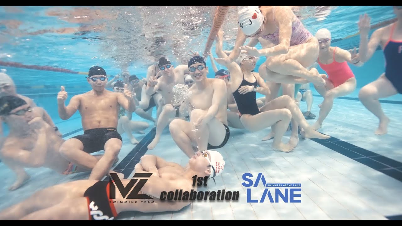 4lane x mz swimming  collaboration