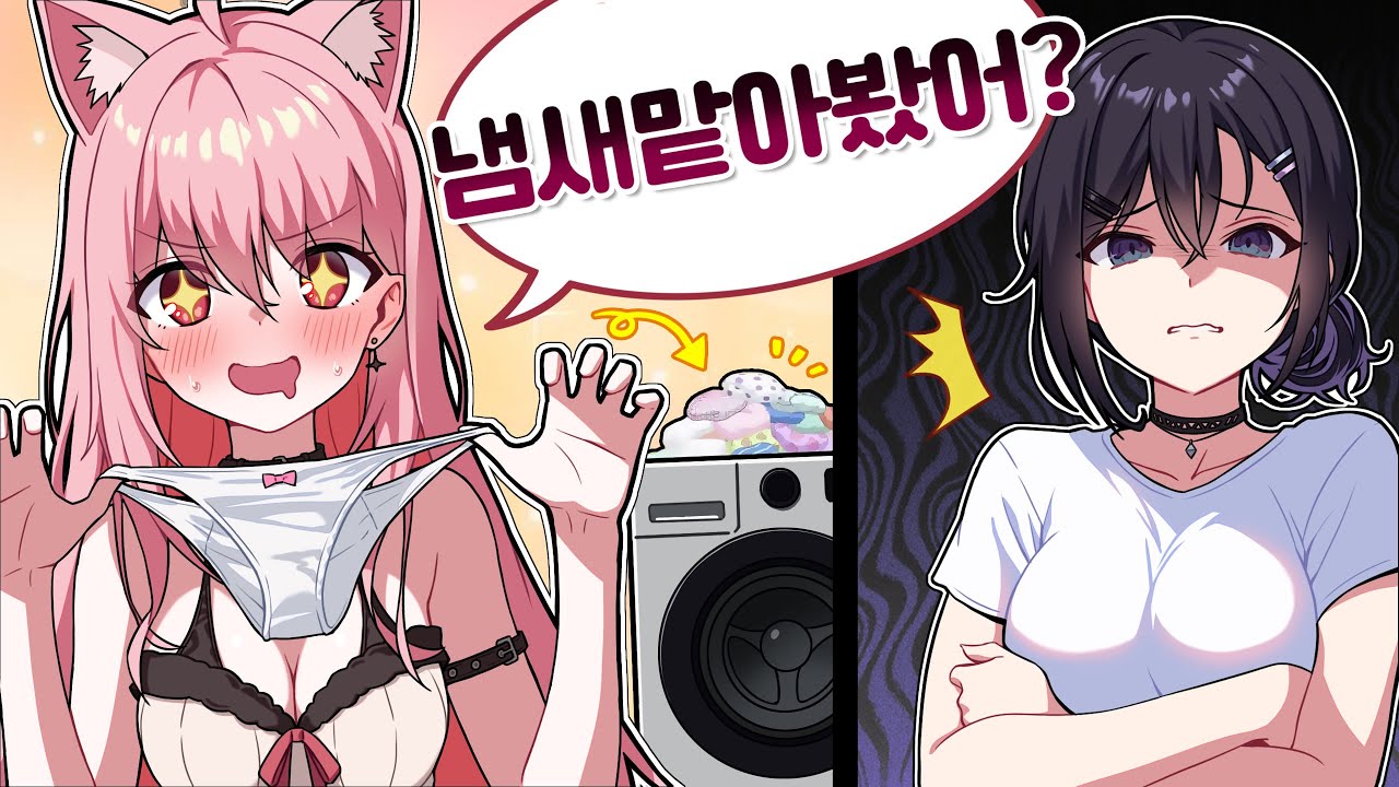 에평 망했네...