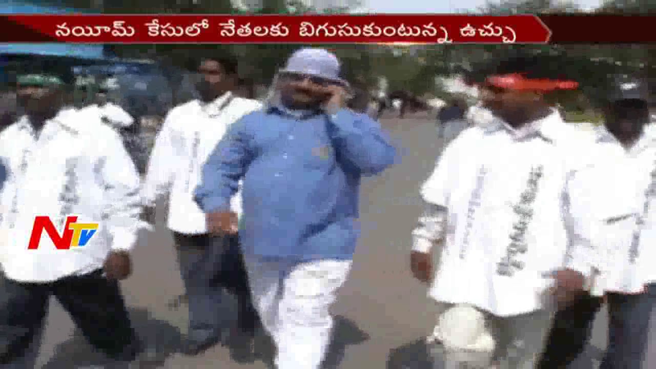 Two MLC and MLA Names in bandit Nayeem Case Report || Off The Record || NTV