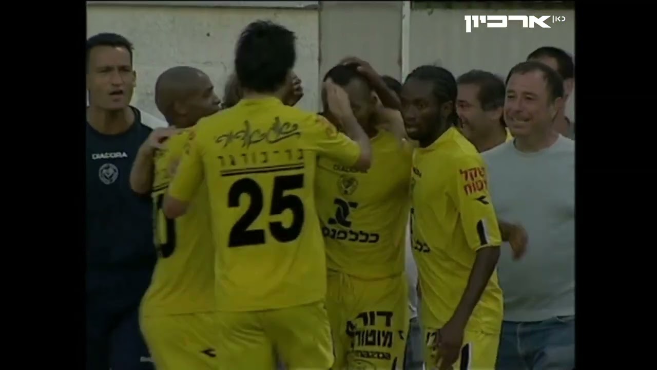 2005/06 - מחזור 4 - מכבי נתניה - הפועל כפר סבא