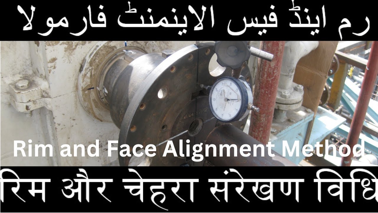 Rim and Face Alignment Formula Method | Part 1