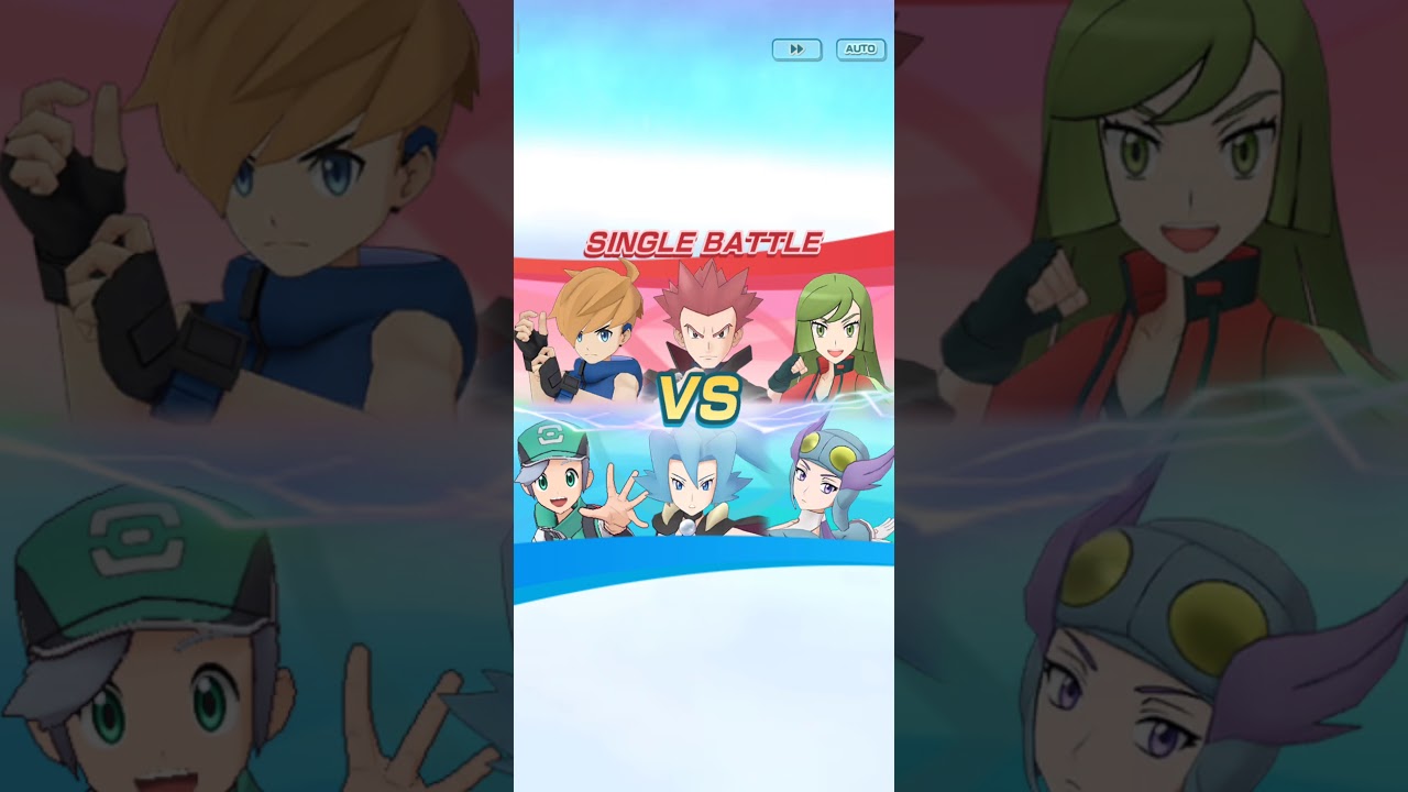 [1500] Showcase Clair & Kingdra vs. Lance one turn pre-sync - Champion Stadium | Pokemon Masters EX