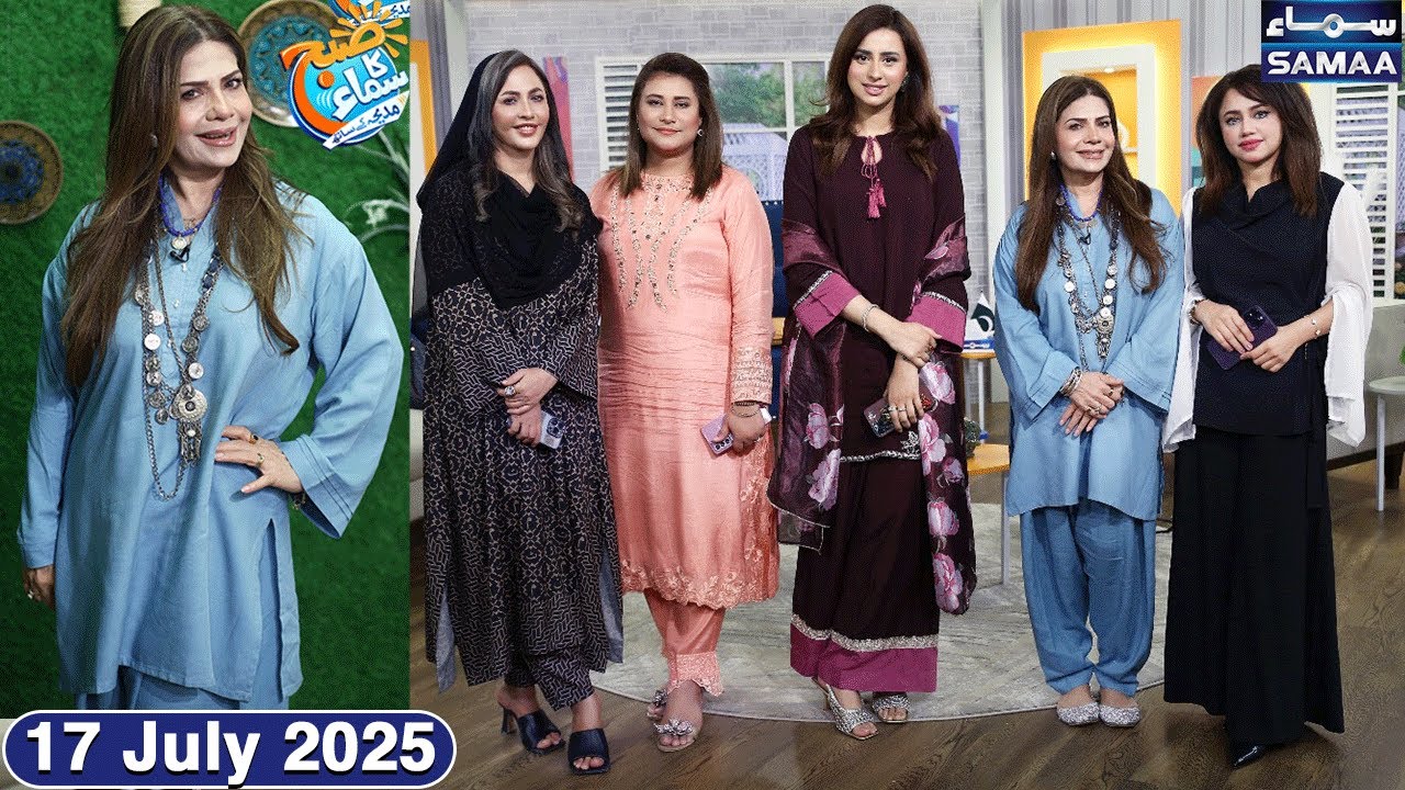 Amber khan | Dr. Umme Raheel | Hina khan | Chef Samia Lari | Full Show | Madeha Naqvi  | SAMAA TV