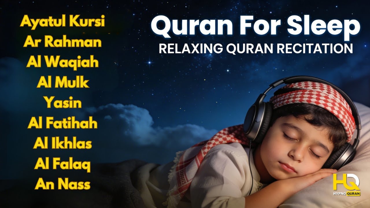 Quran recitation in a soothe voice ✦ Alfatiha, Ayatul Kursi, Yasin, Arrahman, Waqiah By M Hejazi