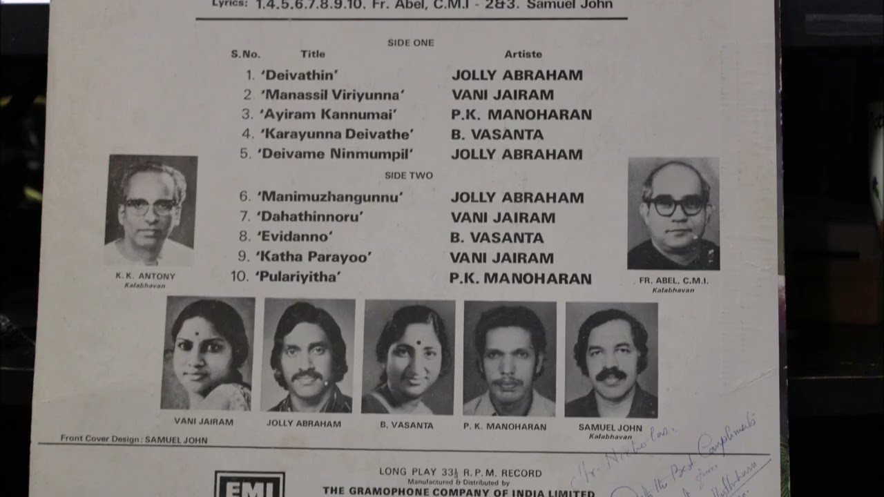 Christian songs-Music: K.K Antony/ yrics:FR.Abel.C.M.I - Samuel John /1977,Vani Jairam/P.K.Manoharan