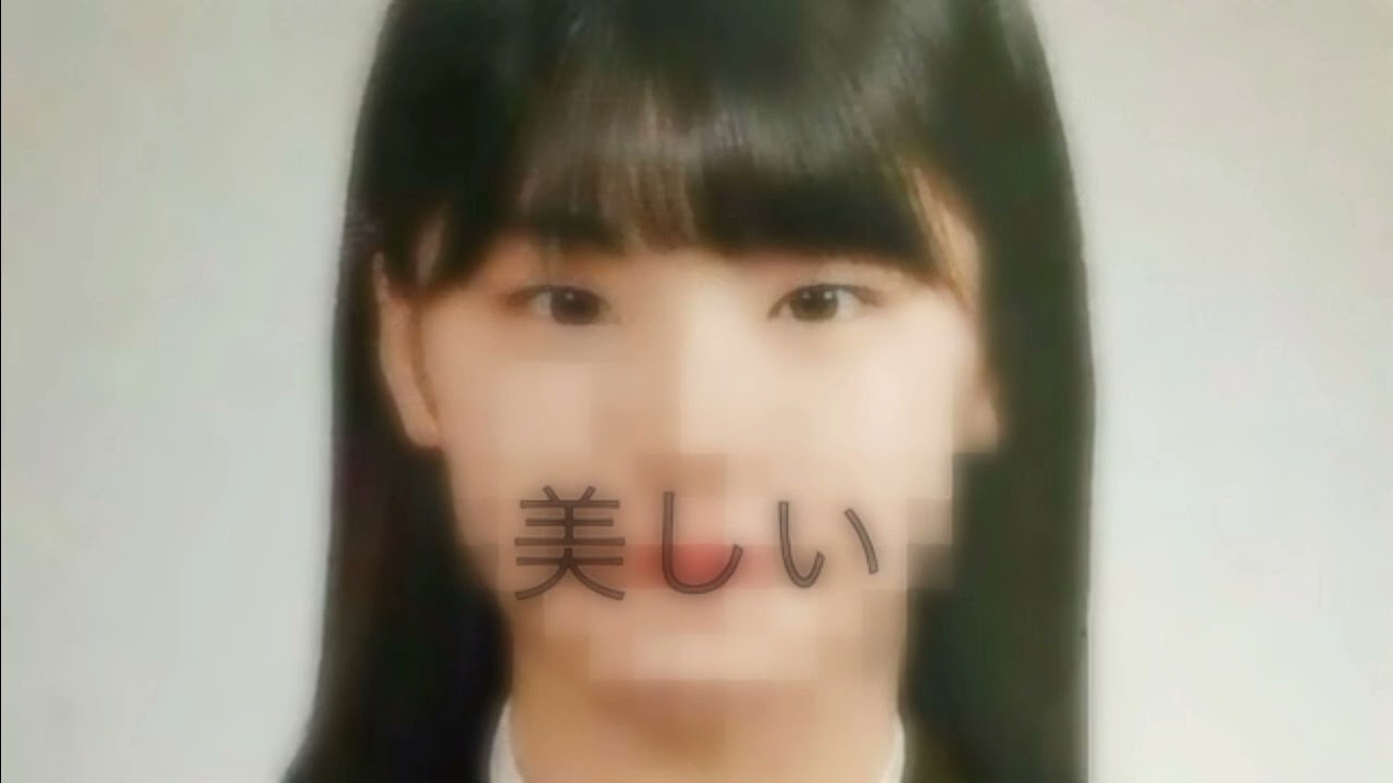 ☆. . . Puffy eyes subliminal