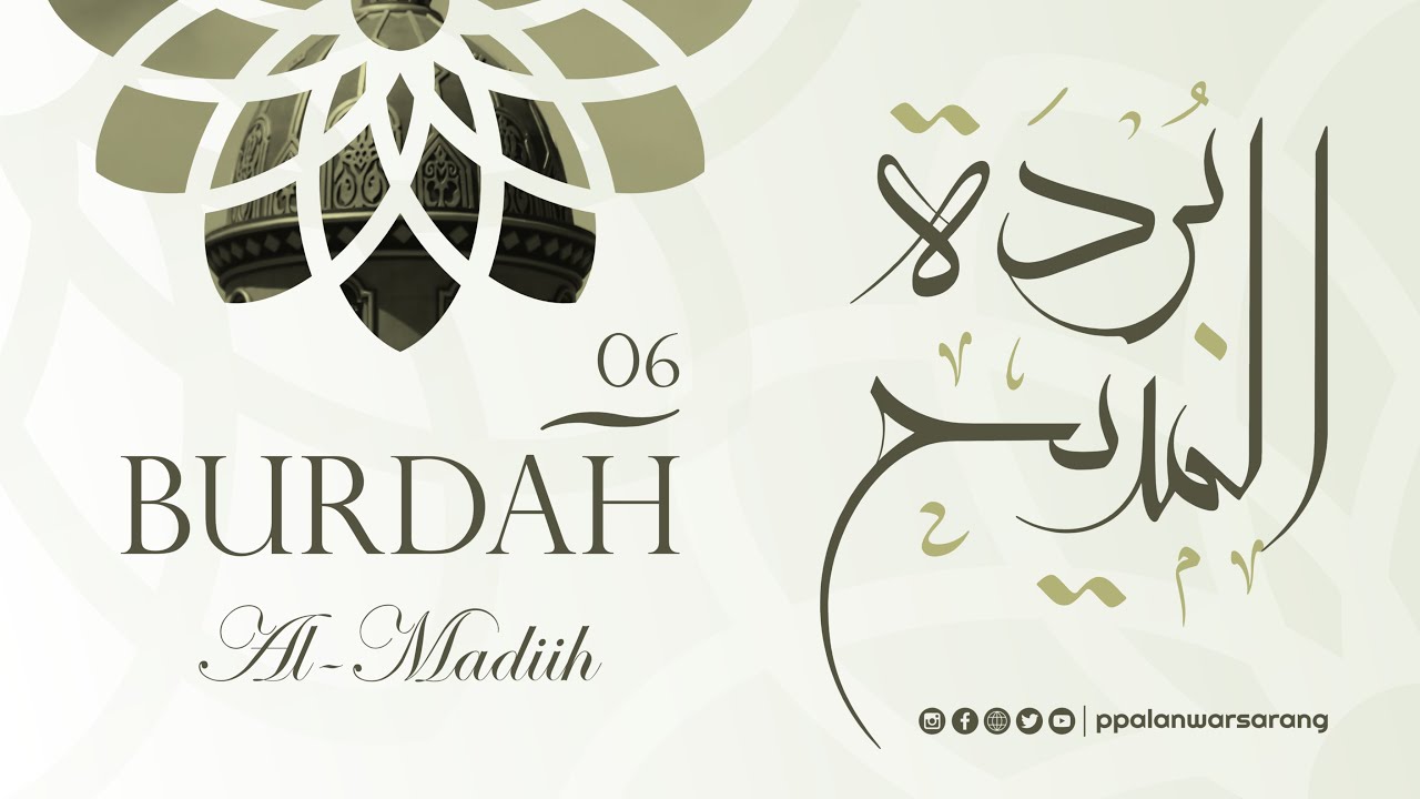 Maulid Burdah Al-Madih - Fasal 06 | Hadroh Marawis Al-Anwar | ppalanwarsarang