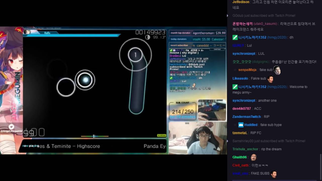 AngeLMegumin plays Highscore[Game Over] with DT+RL  w/ Twitch Chat