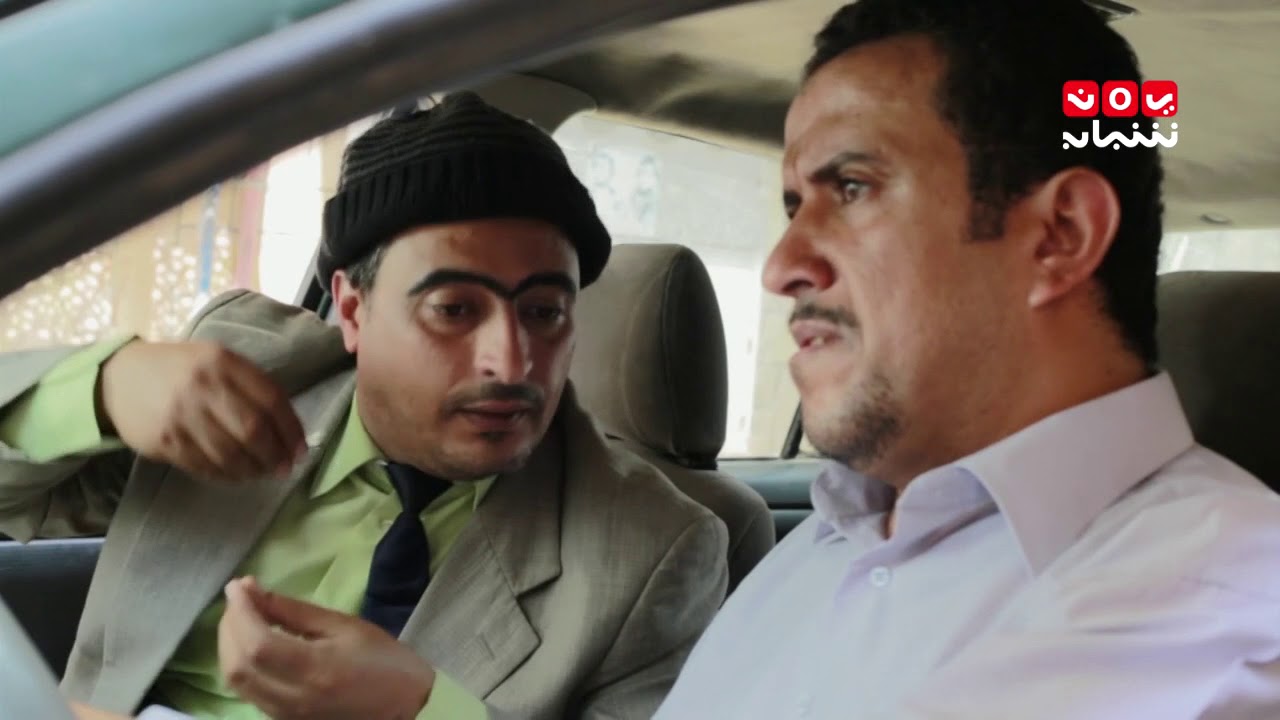 مسلسل حالتي حاله 